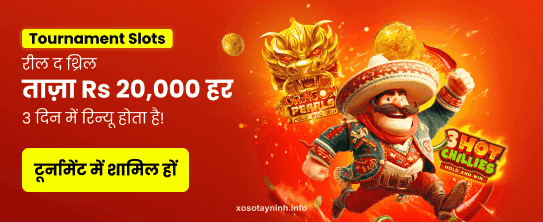Game đổi thưởng hấp dẫn